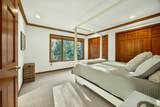 2583 Oak View Circle - Photo 48