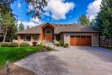 1953 Kingfisher Circle - Photo 2