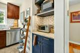 796 Forest Street - Photo 17
