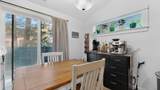 680 Mckinney Ranch Road - Photo 15