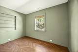 945 Hillview Drive - Photo 29