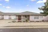457 Elm Street - Photo 1