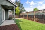 1350 Swayze Lane - Photo 11