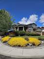 3357 35th Street - Photo 1