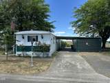 2600 Stearns Way - Photo 1