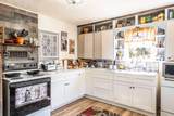 2066 Oneil Highway - Photo 17