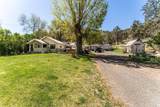 2066 Oneil Highway - Photo 24