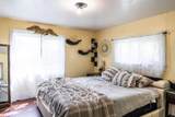 2066 Oneil Highway - Photo 32