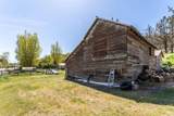 2066 Oneil Highway - Photo 36