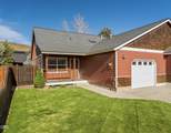 187 Ivy Court - Photo 2