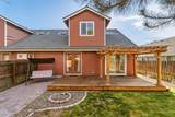 187 Ivy Court - Photo 4