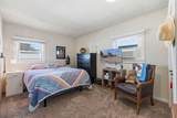 505 Main Street - Photo 17