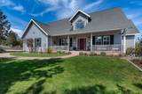 505 Rancho Lane - Photo 2