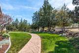 505 Rancho Lane - Photo 8