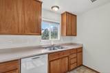 1232 Harbeck Road - Photo 12