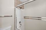 1232 Harbeck Road - Photo 20