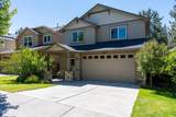 19733 Aspen Meadows Drive - Photo 6