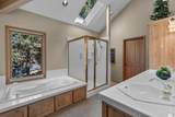 2594 Obrien Court - Photo 21