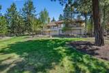 2594 Obrien Court - Photo 36