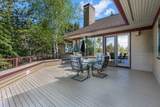 2594 Obrien Court - Photo 43
