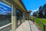 21283 Dove Lane - Photo 73