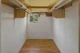 1335 Lakeview Avenue - Photo 34