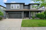 21163 Clairaway Avenue - Photo 2
