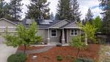 61095 Honkers Court - Photo 23