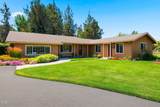 22539 Martee Lane - Photo 6