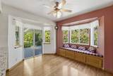 992 Auby Way - Photo 13