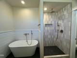 1057 Clover Lane - Photo 35