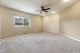 6510 Jesse Court - Photo 35