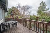 472 Scenic Drive - Photo 14