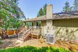 1105 Ivy Lane - Photo 3