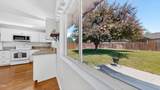1526 33rd Street - Photo 17