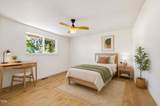 300 Shafer Lane - Photo 24
