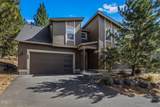2337 Debron Lane - Photo 1