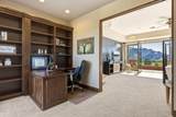10436 Sage Lane - Photo 32