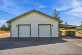6565 Homestead Way - Photo 40