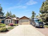 2021 41st Street - Photo 30