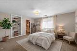 17 Meadowfield Circle - Photo 6