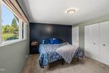 155 Westwood Drive - Photo 23