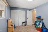 155 Westwood Drive - Photo 26