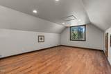 17065 Oxnard Road - Photo 41