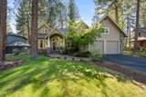 60775 Currant Way - Photo 1