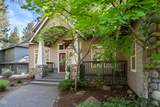 60775 Currant Way - Photo 56