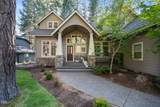 60775 Currant Way - Photo 57