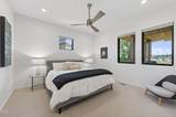 61404 Skene Trail - Photo 25