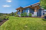 61404 Skene Trail - Photo 46