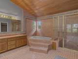 248 Mountain View Boulevard - Photo 19